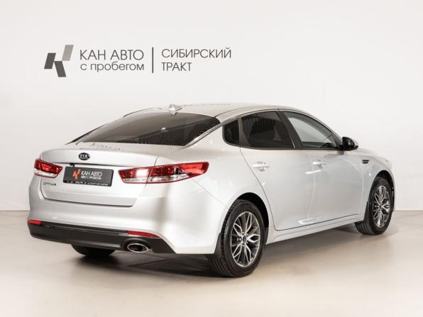 Kia Optima IV с пробегом 2017 года, цена 2 132 000 рублей, 88264 км, седан, Автокод Объявления