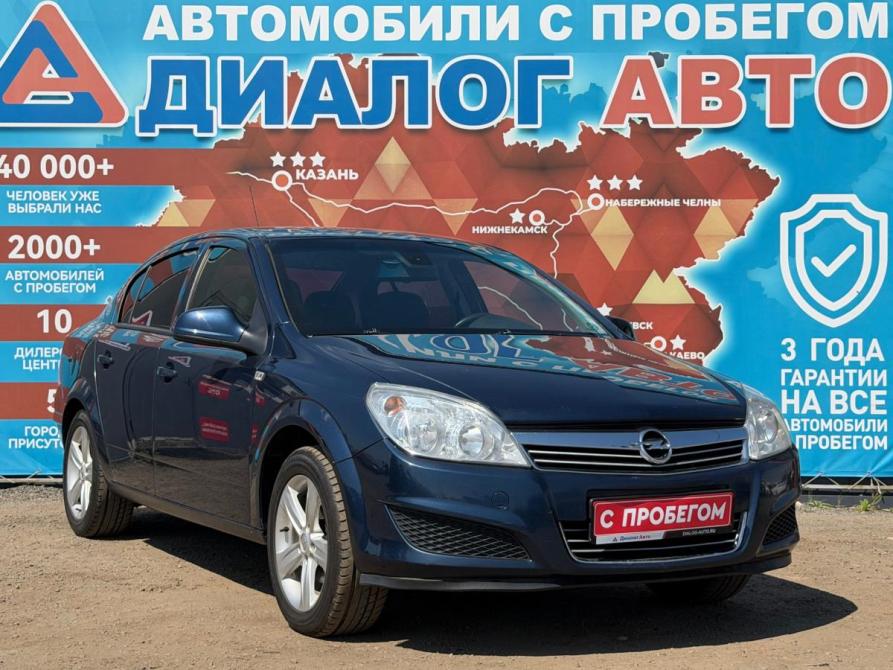 Opel Astra H Рестайлинг Набережные Челны  - изображение 1