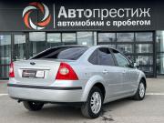 Ford Focus II Волгоград  - изображение 27