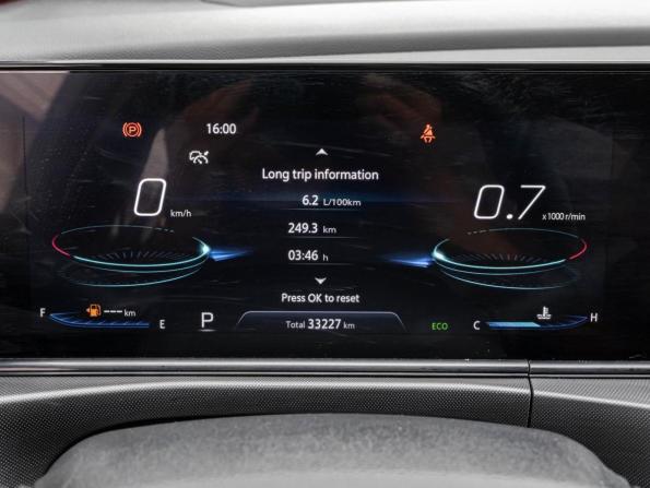 Changan Eado Plus с пробегом 2023 года, цена 1 629 009 рублей, 33227 км, седан, Автокод Объявления