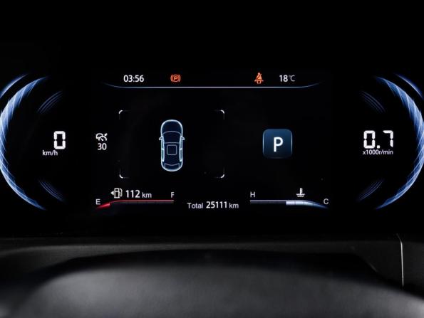 Changan CS35 Plus I Рестайлинг с пробегом 2023 года, цена 1 749 000 рублей, 25111 км, внедорожник, Автокод Объявления