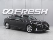 Audi A5 II (F5) Ростов-на-Дону  - изображение 35