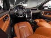 Land Rover Discovery Sport I Москва  - изображение 32