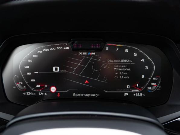 BMW X5 M III (F95) с пробегом 2021 года, цена 11 699 000 рублей, 81042 км, внедорожник, Автокод Объявления