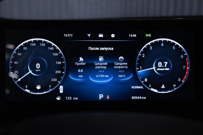 Chery Tiggo 7 Pro Max I Рестайлинг с пробегом 2024 года, цена 2 199 000 рублей, 80543 км, внедорожник, Автокод Объявления