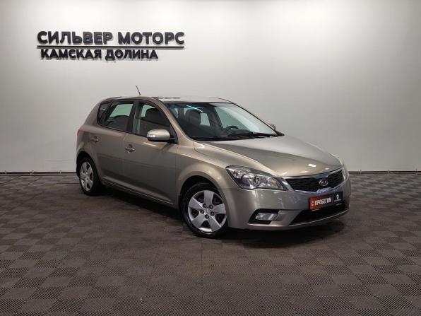 Kia Ceed II с пробегом 2012 года, цена 840 000 рублей, 246123 км, хэтчбек, Автокод Объявления