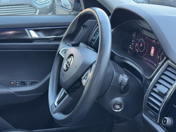 Skoda Kodiaq I с пробегом 2019 года, цена 2 950 000 рублей, 128794 км, внедорожник, Автокод Объявления