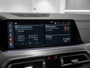 BMW X5 IV (G05/G18) Москва  - изображение 53