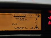 Citroen C4 I Рестайлинг Москва  - изображение 36
