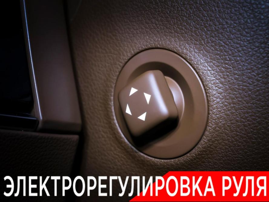 Genesis GV70 I Москва  - изображение 22