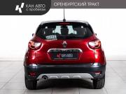 Renault Kaptur I Рестайлинг Казань  - изображение 23