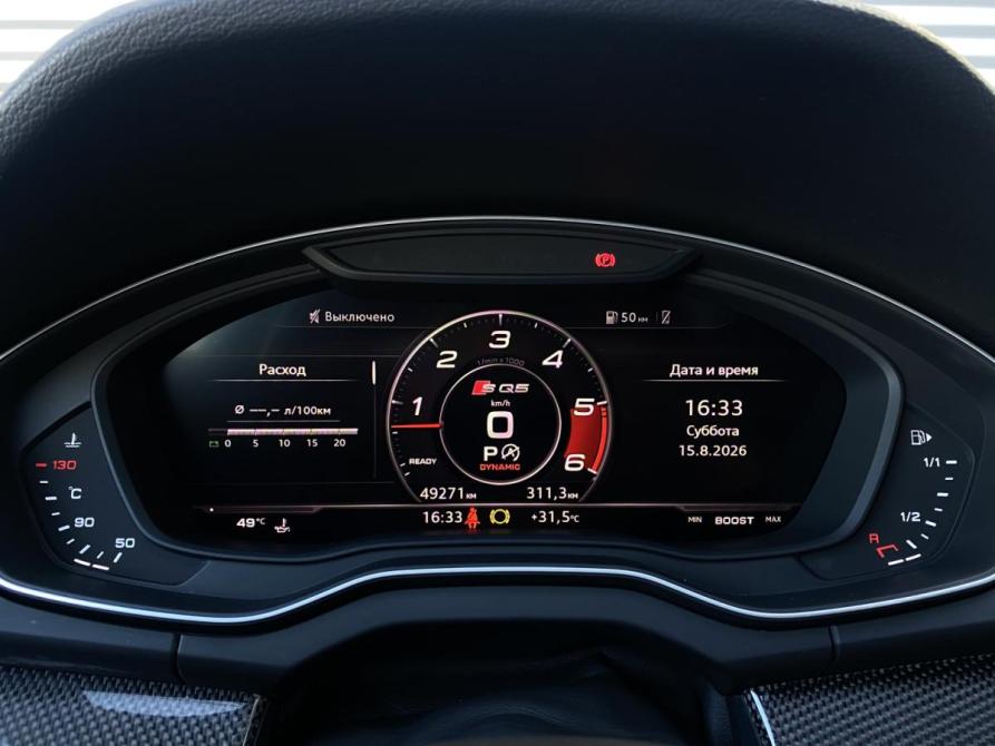 Audi SQ5 II (FY) Рестайлинг Москва  - изображение 29