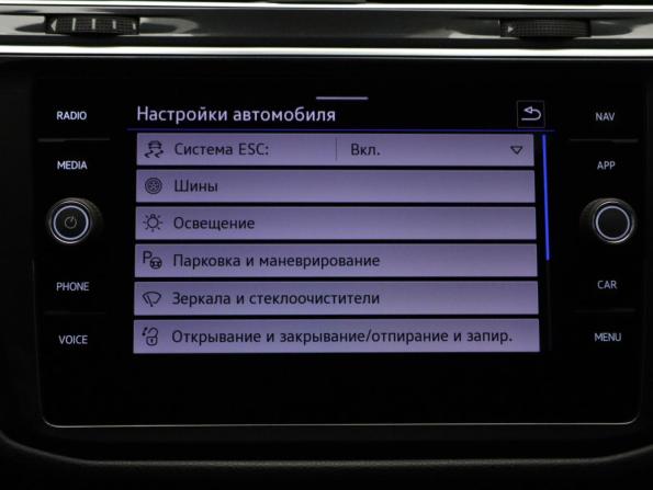 Volkswagen Tiguan II Рестайлинг с пробегом 2020 года, цена 2 690 000 рублей, 94090 км, внедорожник, Автокод Объявления