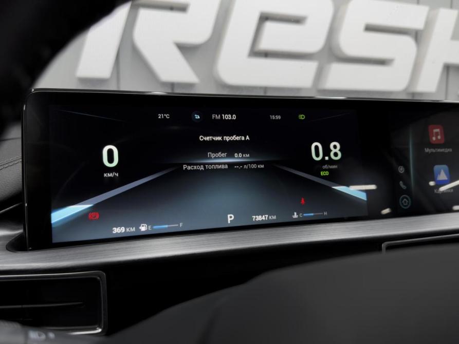 Chery Tiggo 7 Pro Max I Ростов-на-Дону  - изображение 20