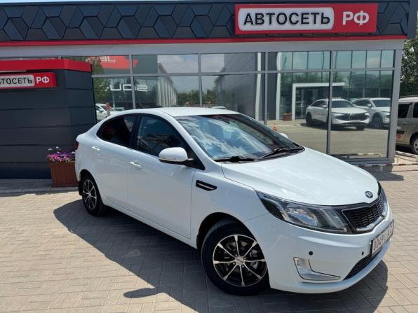 Kia Rio III с пробегом 2013 года, цена 971 024 рубля, 133621 км, седан, Автокод Объявления