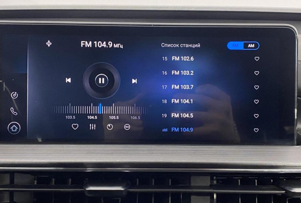 Chery Tiggo 7 Pro Max I Саранск  - изображение 27