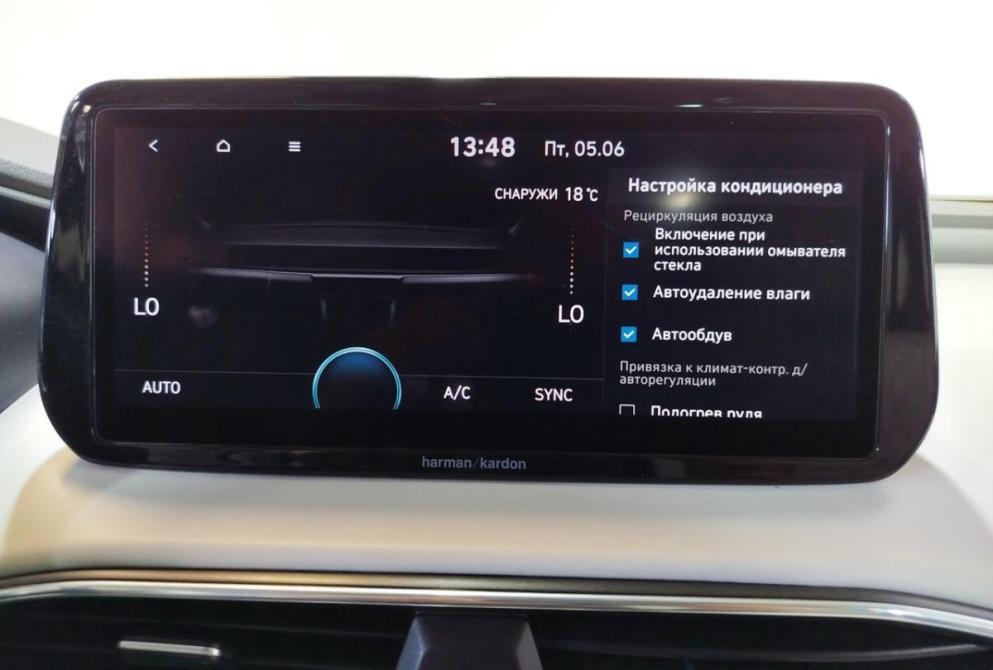 Hyundai Santa Fe IV Рестайлинг Саратов  - изображение 16