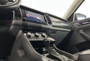 Skoda Kodiaq I Саранск  - изображение 48