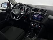 Volkswagen Tiguan II Рестайлинг Калининград  - изображение 30