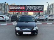 Lada (ВАЗ) Largus I Альметьевск  - изображение 20