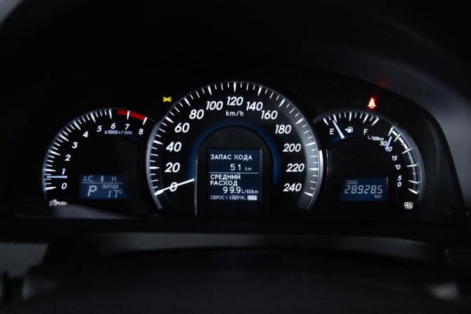 Toyota Camry VII (XV50) с пробегом 2011 года, цена 1 550 000 рублей, 289282 км, седан, Автокод Объявления