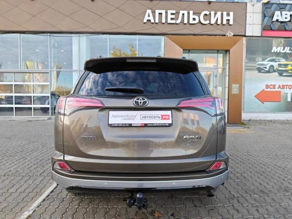 Toyota RAV4 IV (XA40) Рестайлинг с пробегом 2017 года, цена 2 761 500 рублей, 121877 км, внедорожник, Автокод Объявления