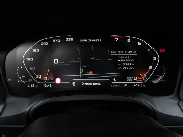 BMW 3 серии VII (G2x) с пробегом 2019 года, цена 5 399 000 рублей, 71906 км, седан, Автокод Объявления