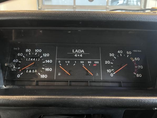 Lada (ВАЗ) 2121 (4x4) I Рестайлинг с пробегом 2008 года, цена 190 000 рублей, 174411 км, внедорожник, Автокод Объявления