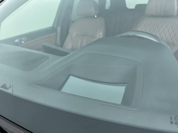 BMW X5 IV (G05/G18) с пробегом 2019 года, цена 6 195 000 рублей, 131625 км, внедорожник, Автокод Объявления