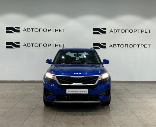 Kia Seltos I с пробегом 2022 года, цена 2 249 000 рублей, 47933 км, внедорожник, Автокод Объявления