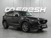 Mazda CX-5 II Воронеж  - изображение 25