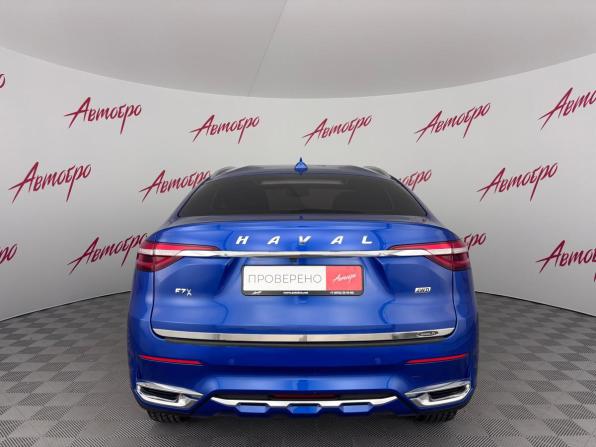 Haval F7x I с пробегом 2020 года, цена 1 585 000 рублей, 118375 км, внедорожник, Автокод Объявления