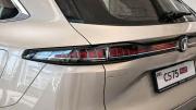 Changan CS75 Plus IV Ярославль  - изображение 18