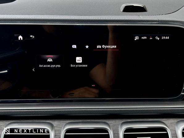 Новый Mercedes-Benz GLS II (X167) Рестайлинг 2026 года, цена 16 990 000 рублей, внедорожник, Автокод Объявления