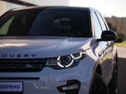 Land Rover Discovery Sport I Санкт-Петербург  - изображение 30