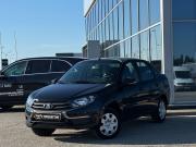 Lada (ВАЗ) Granta I Рестайлинг Самара  - изображение 15