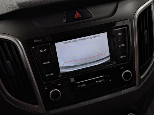 Hyundai Creta I Рестайлинг с пробегом 2020 года, цена 1 695 000 рублей, 134595 км, внедорожник, Автокод Объявления