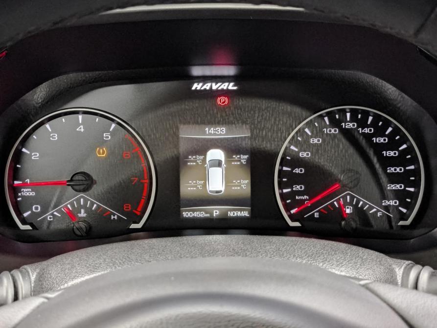 Haval F7 I Москва  - изображение 16