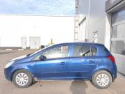 Opel Corsa D Москва  - изображение 21