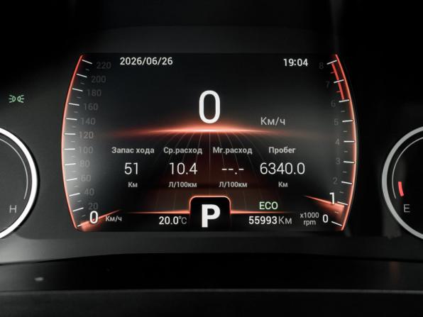 Chery Tiggo 8 I Рестайлинг с пробегом 2024 года, цена 2 060 000 рублей, 55993 км, внедорожник, Автокод Объявления
