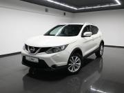 Nissan Qashqai II Тверь  - изображение 25