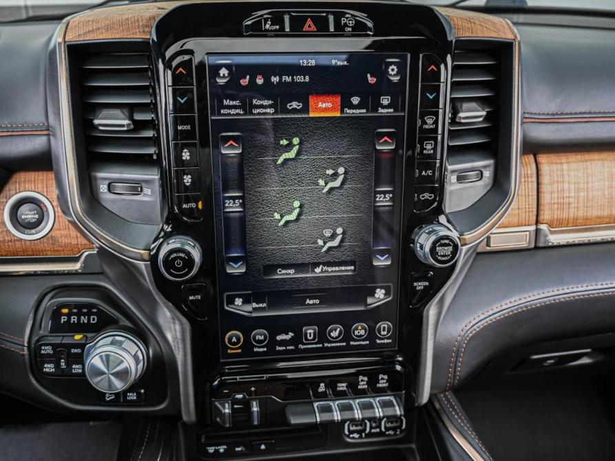 Ram 1500 IV (DS/DJ) Ставрополь  - изображение 14