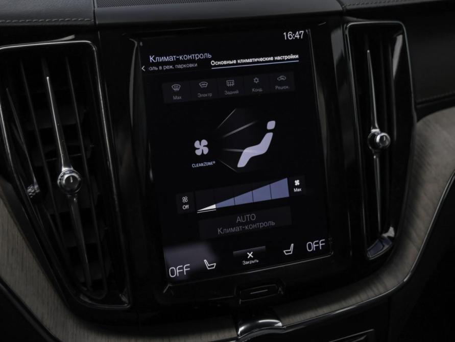 Volvo XC60 II Санкт-Петербург  - изображение 16