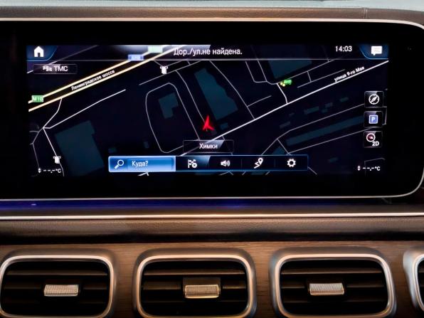 Mercedes-Benz GLE II (V167) с пробегом 2020 года, цена 5 900 000 рублей, 100660 км, внедорожник, Автокод Объявления