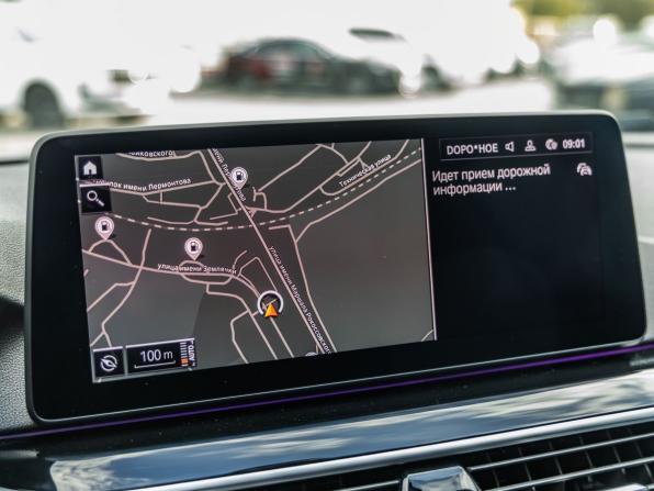 BMW 5 серии VII (G30/G31/G38) Рестайлинг с пробегом 2021 года, цена 3 598 000 рублей, 170088 км, седан, Автокод Объявления