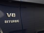 Mercedes-Benz GLS AMG I (X166) Москва  - изображение 80