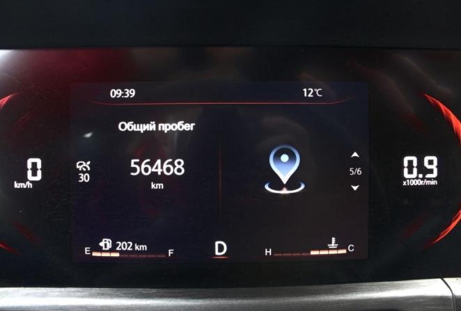 Changan CS35 Plus I Рестайлинг с пробегом 2024 года, цена 1 820 000 рублей, 56468 км, внедорожник, Автокод Объявления