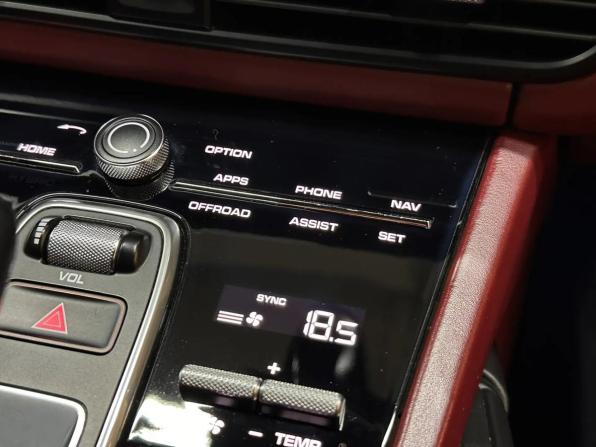 Porsche Cayenne III с пробегом 2018 года, цена 5 697 000 рублей, 114000 км, внедорожник, Автокод Объявления