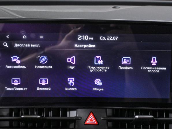 Kia Sportage V с пробегом 2021 года, цена 2 867 000 рублей, 43186 км, внедорожник, Автокод Объявления