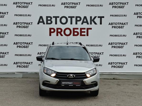 Lada (ВАЗ) Granta I Рестайлинг с пробегом 2019 года, цена 661 000 рублей, 56000 км, универсал, Автокод Объявления